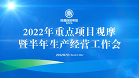 16584597105599a4317 16584597105599a4317